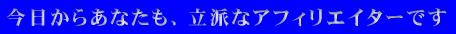 Seo�΍�e���v���[�g